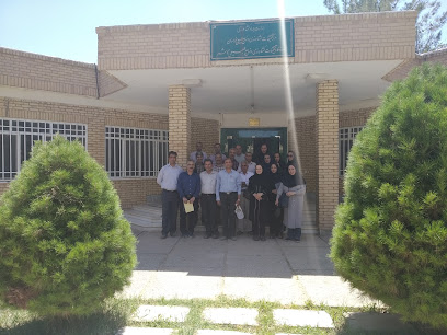 مرکز تحقیقات کشاورزی کاشمر