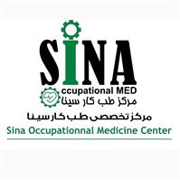 مرکز تخصصی سینا