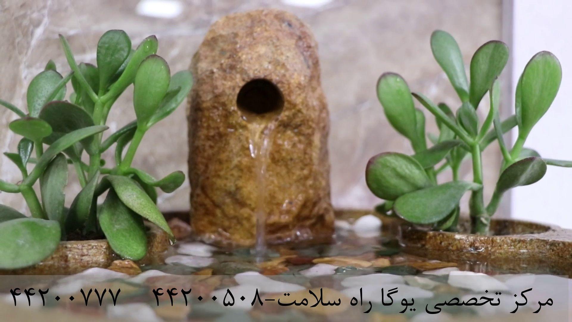مرکز تخصصی یوگا راه سلامت