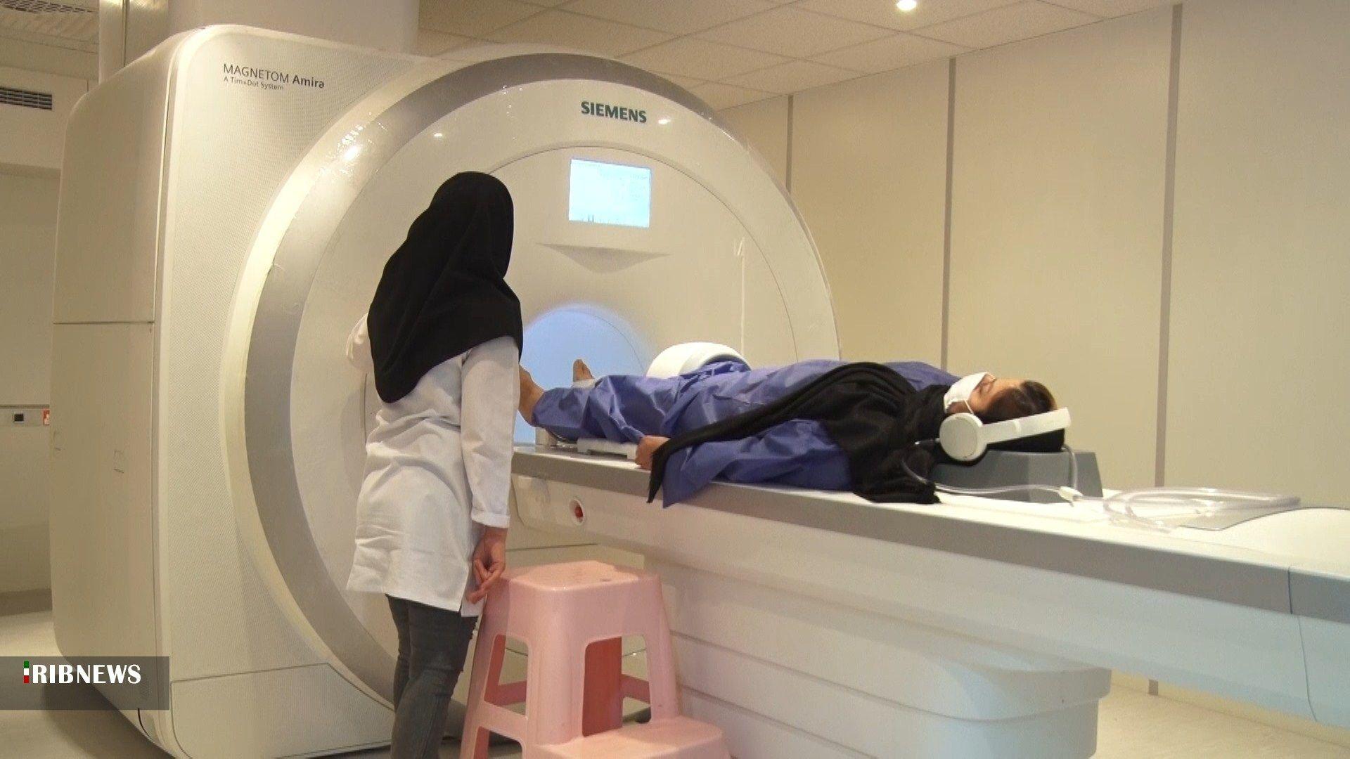 مرکز تصویر برداری بیمارستان گلدیس