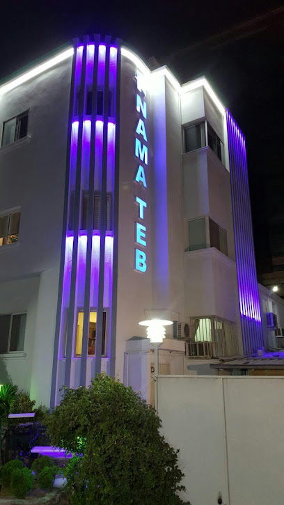 مرکز تصویربرداری نماطب