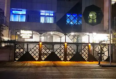 مرکز توانبخشی و نگهداری سالمندان نسیم