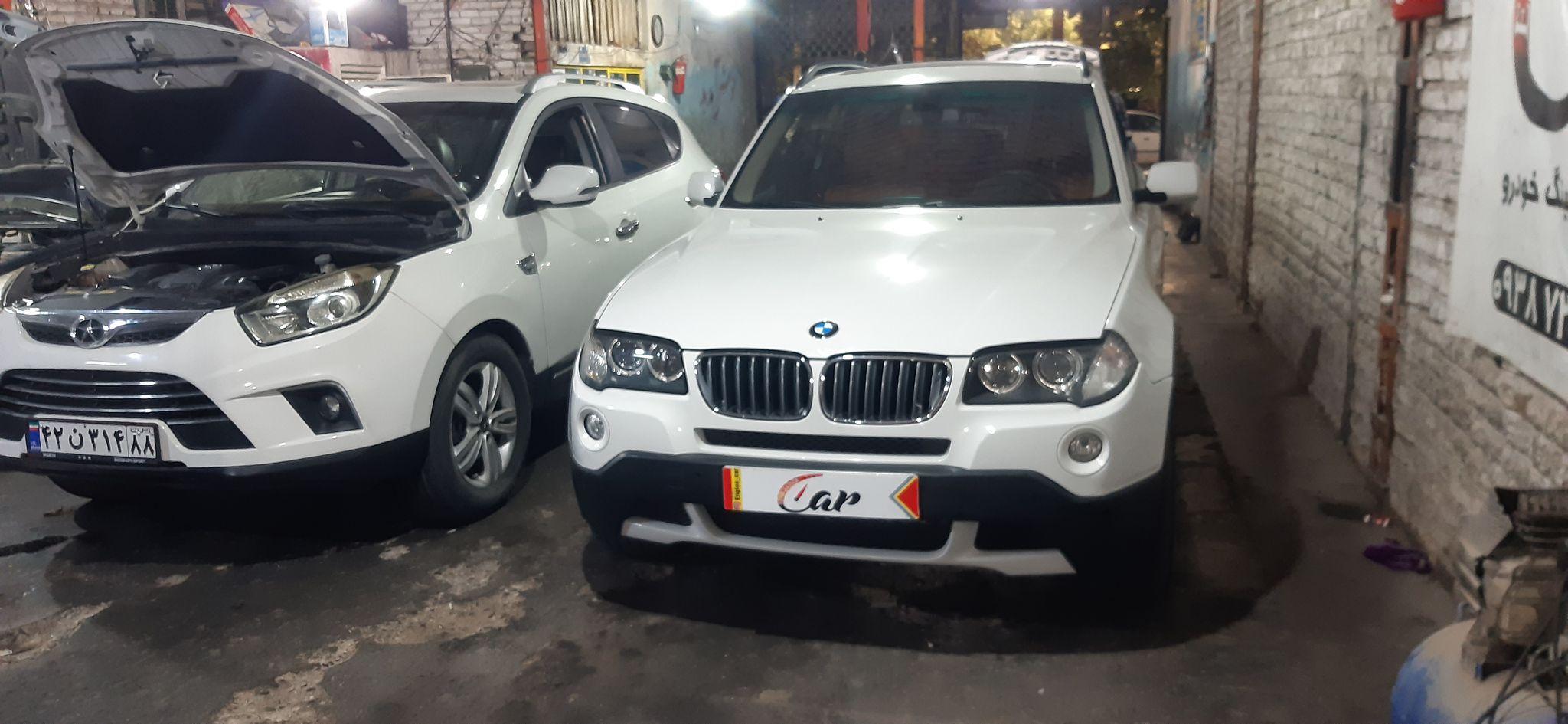 مرکز تیونینگ نثاری