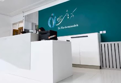مرکز جراحی و زیبایی دکتر سید مرتضی هاشمی زاده
