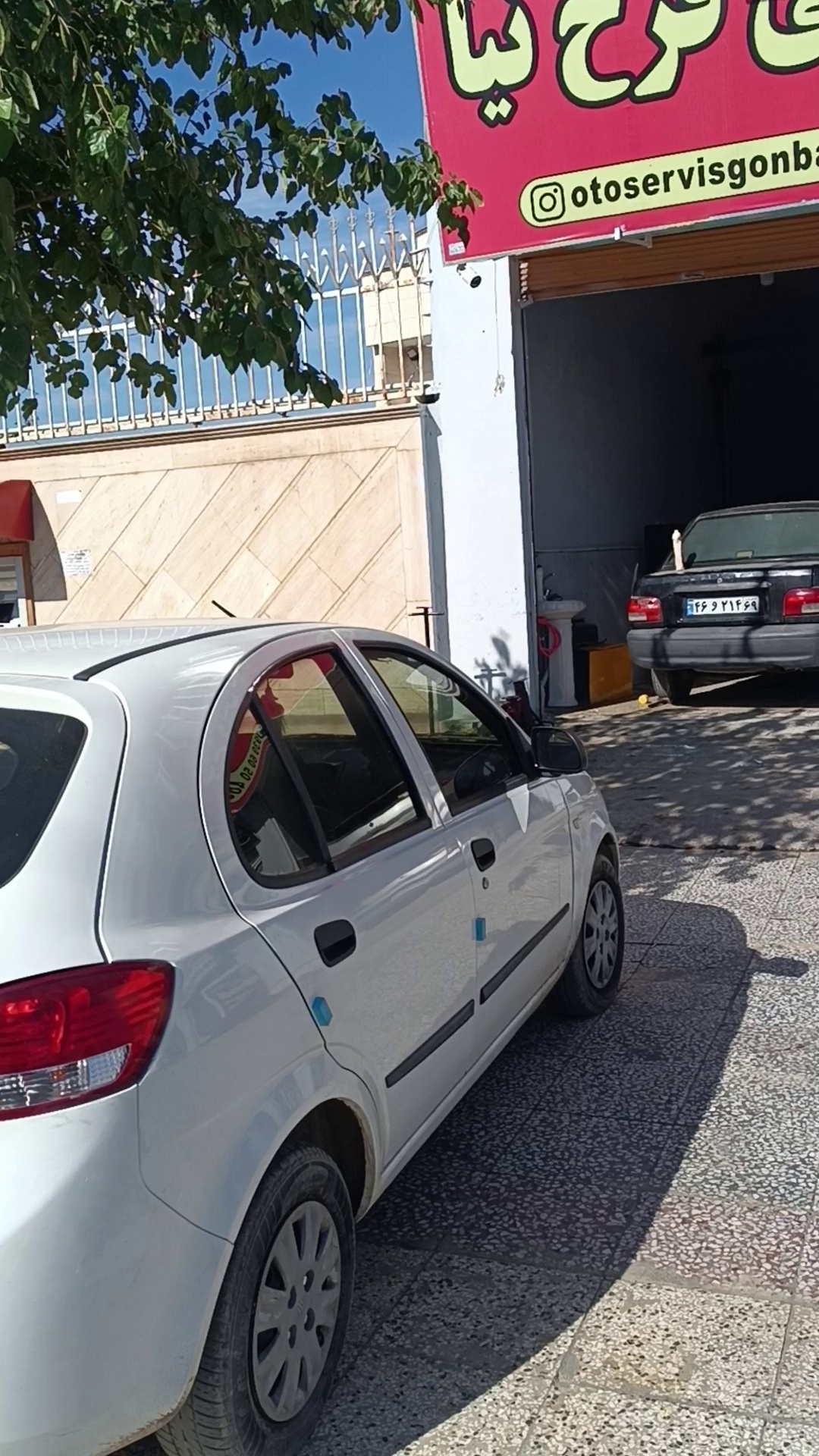 مرکز خدمات خودرویی فرخ نیا
