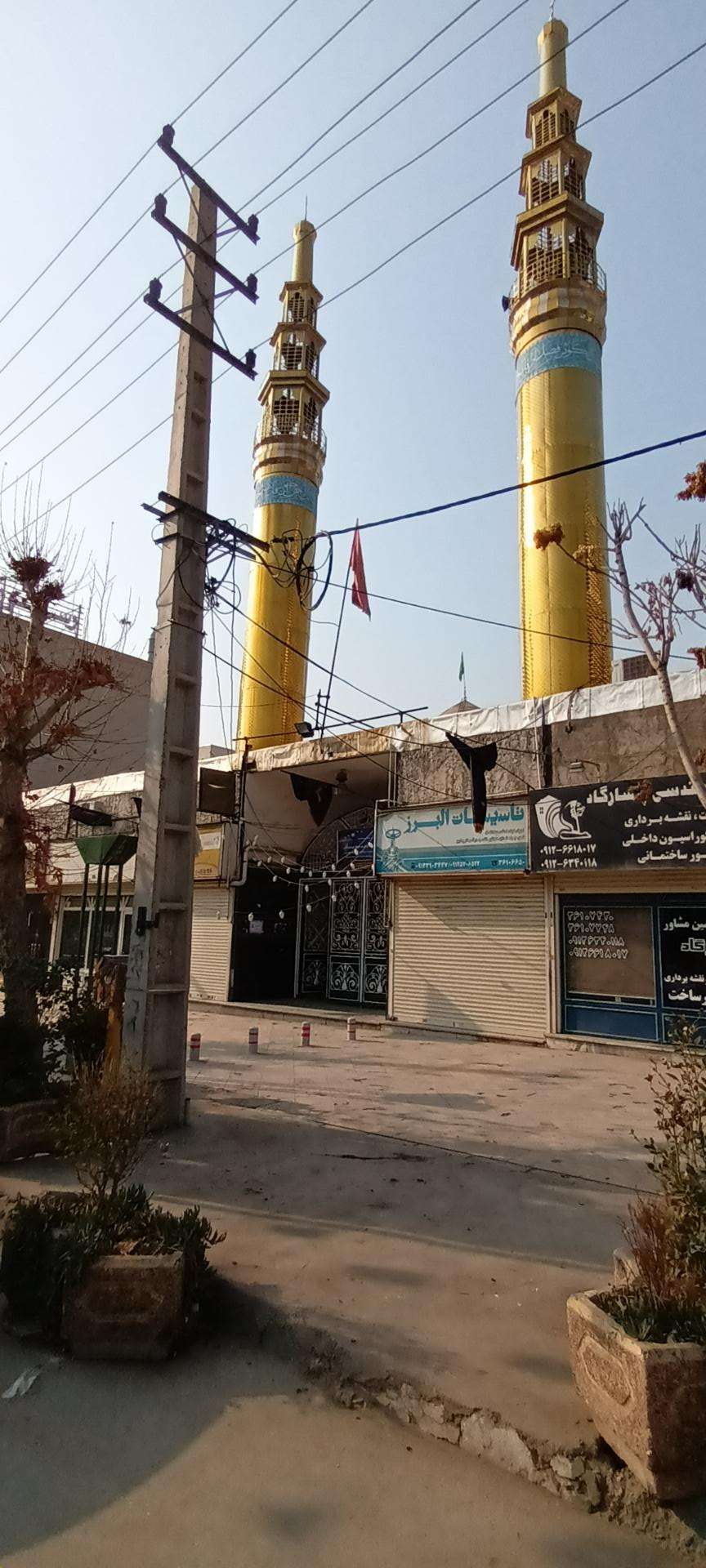 مرکز خدمات درمانی گرمدره