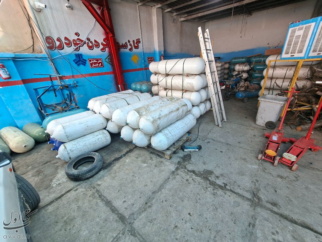 مرکز خدمات فنی شهر CNG