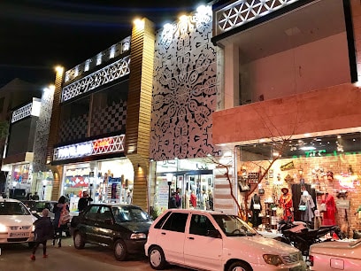 مرکز خرید پاویلیون