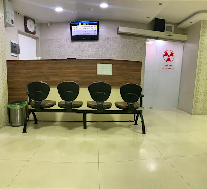 مرکز رادیولوژی دکتر اعتمادی
