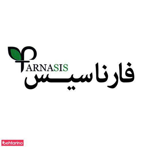 مرکز زیبایی فارناسیس