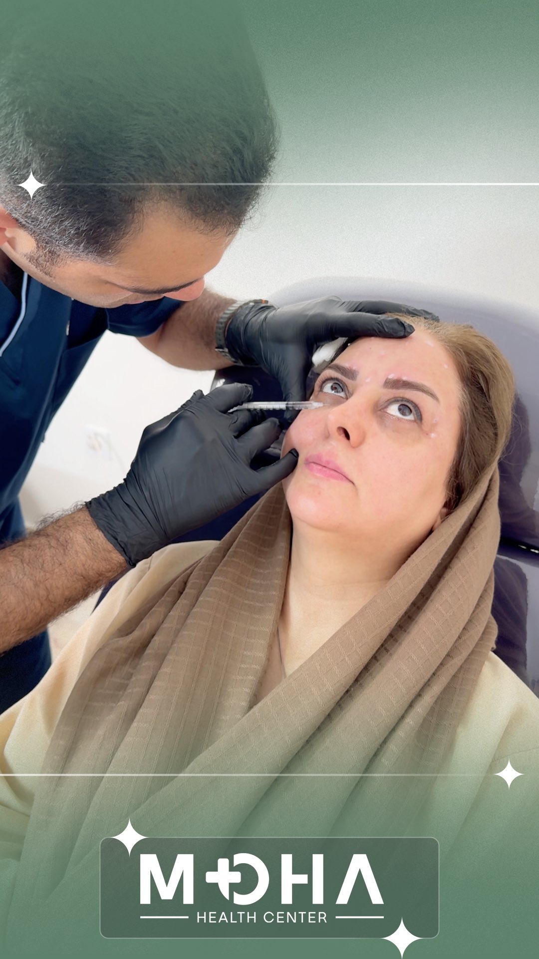 مرکز سلامت مها
