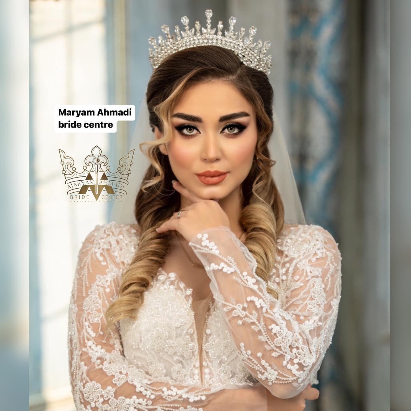 مرکز عروس مریم احمدی