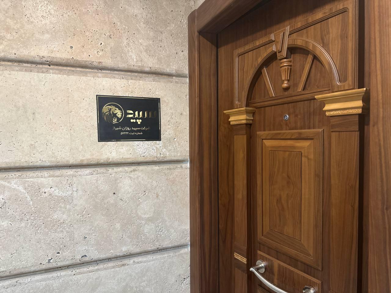 مرکز غذای ساحلی