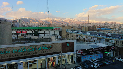 مرکز مشاوره شغلی و کاریابی رادوین