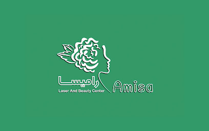 مرکز مشاوره لیزر، زیبایی و لاغری رامیسا