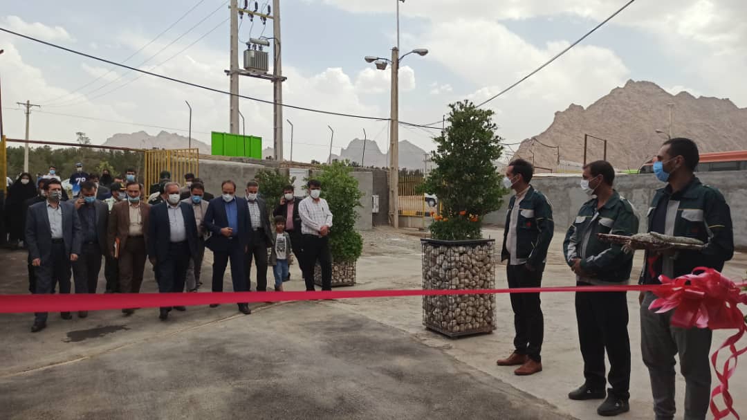 مرکز مکانیزه معاینه فنی خودروهای سبک اصفهان