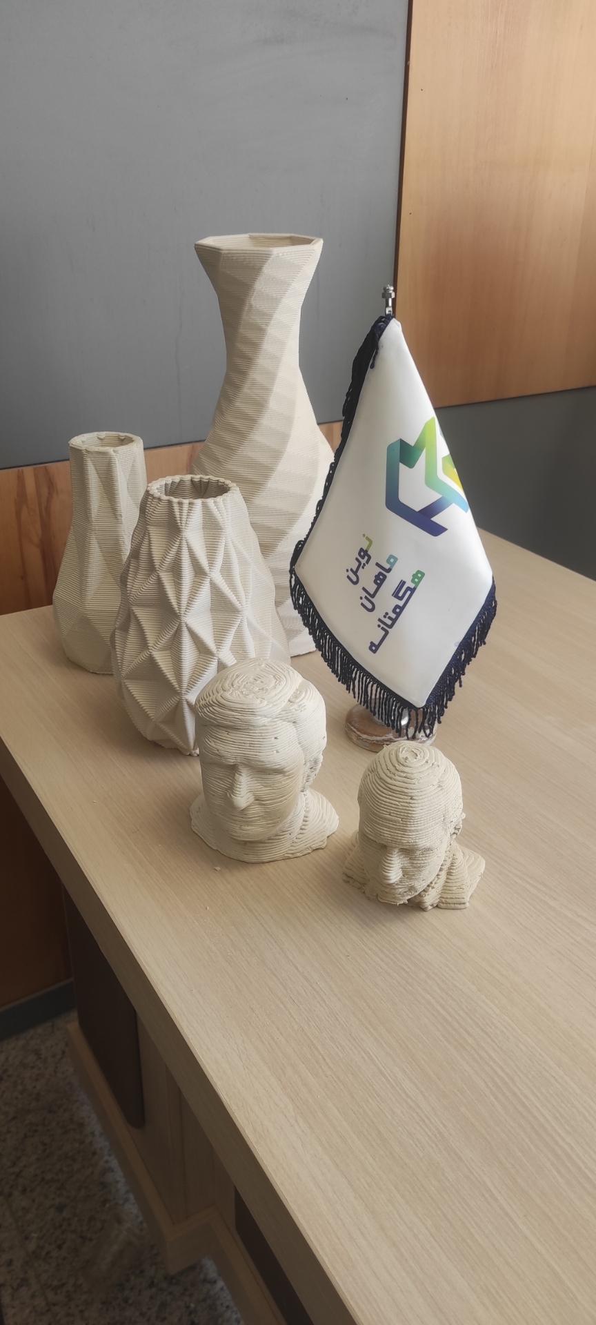 مرکز نوآوری و شتابدهنده آدلان