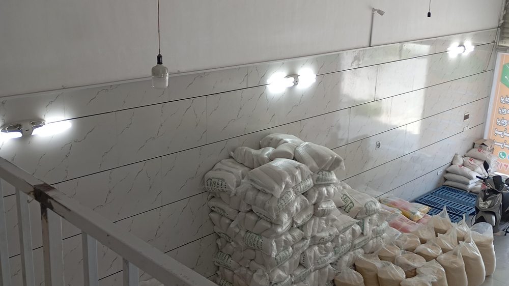 مرکز پخش برنج ایرانی مجددی 1388