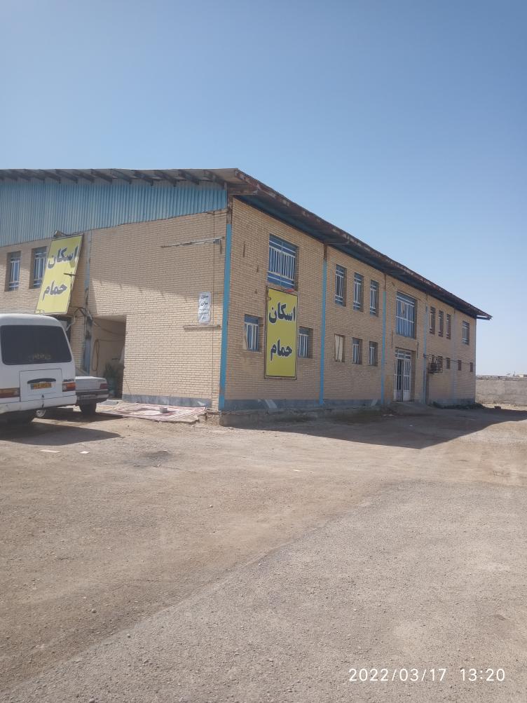 مسافر خانه المپیک هندیجان