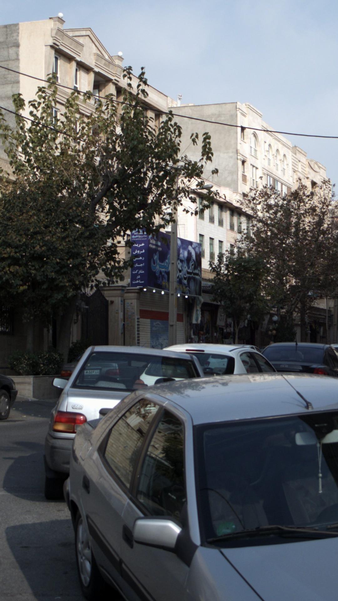 مسکن امیران