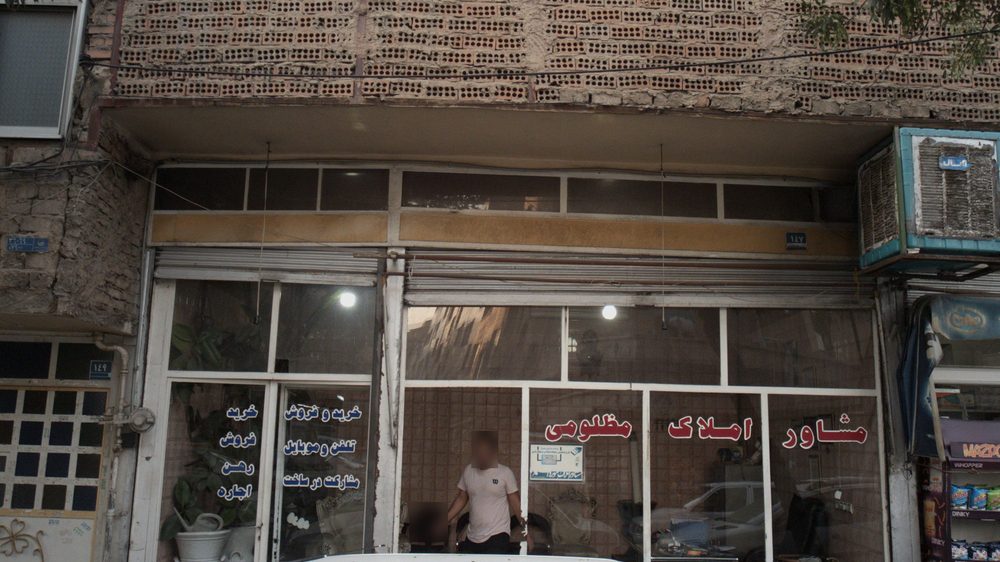 مسکن دماوند