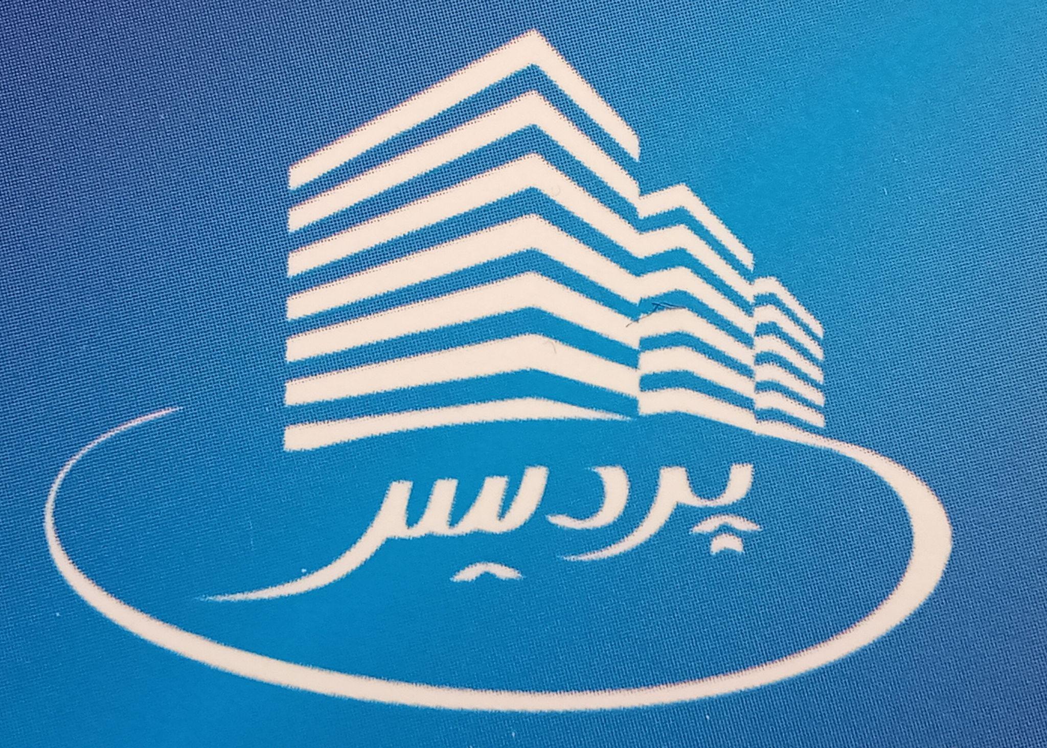 مسکن پردیس
