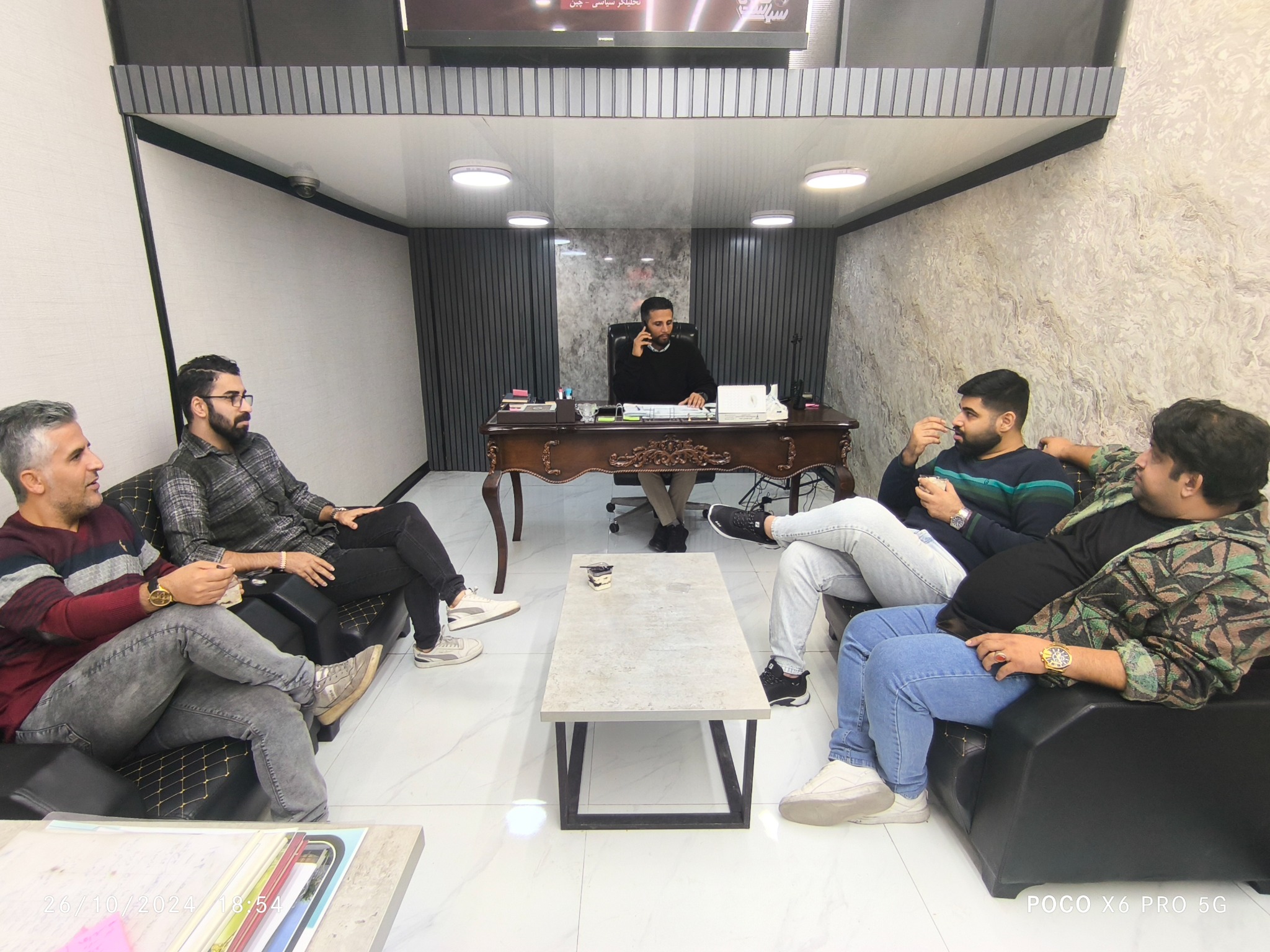 مسکن کده مرجع تخصصی املاک قائمشهر