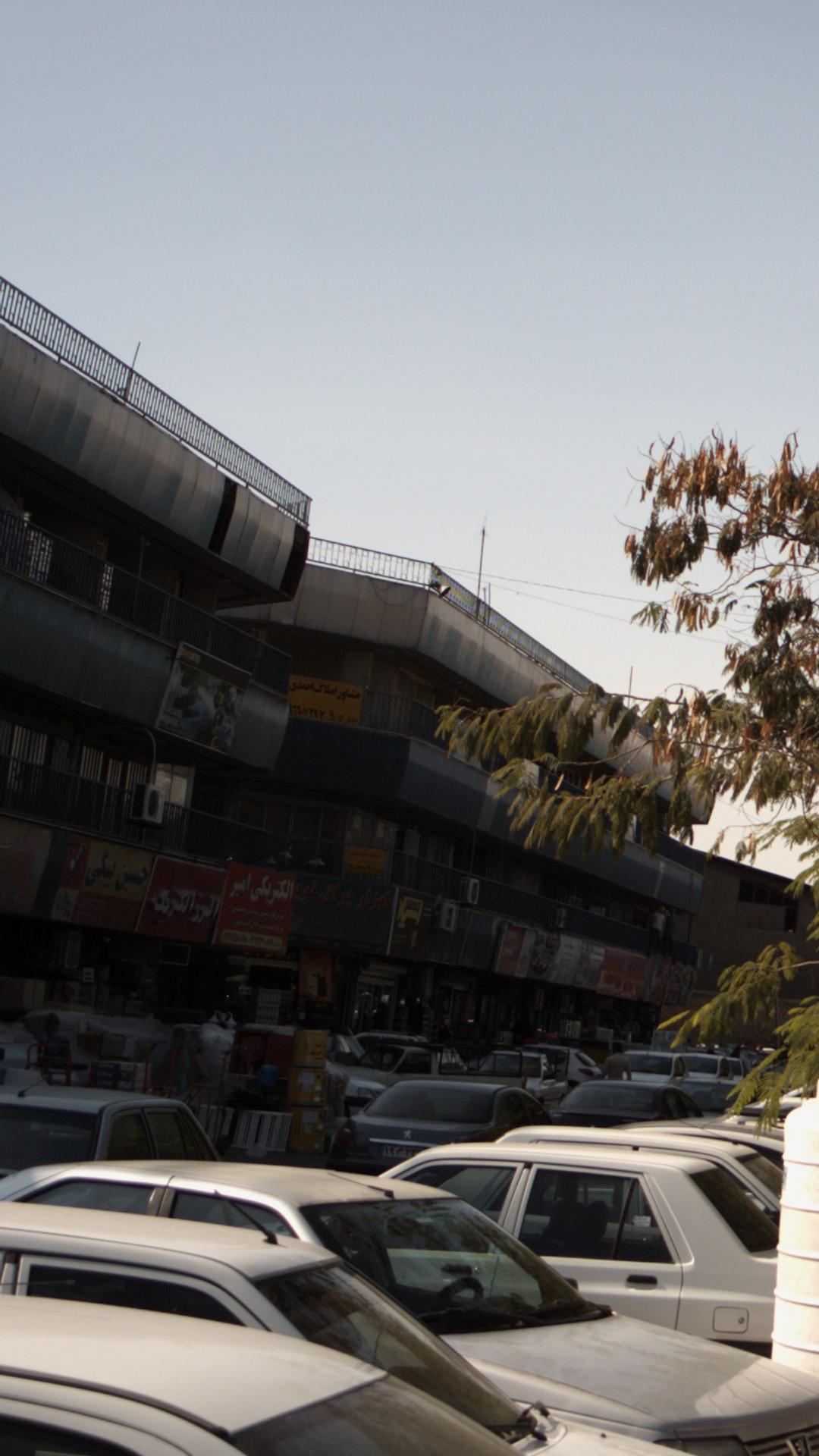 مشاور املاک احمدی