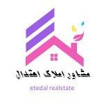مشاور املاک اعتدال