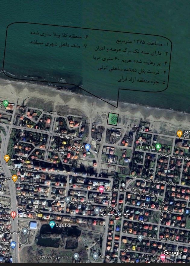 مشاور املاک امامی