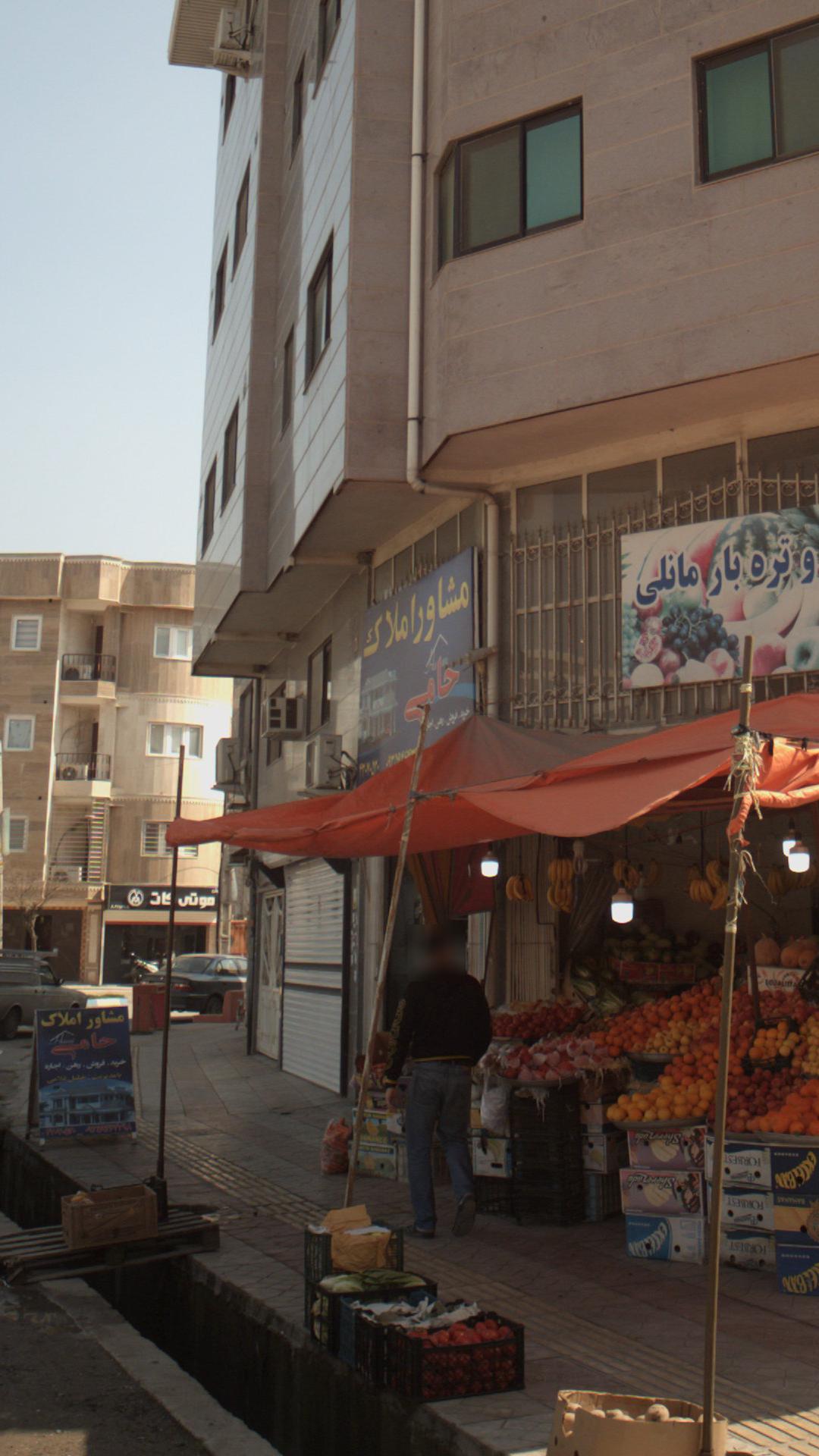 مشاور املاک حامی