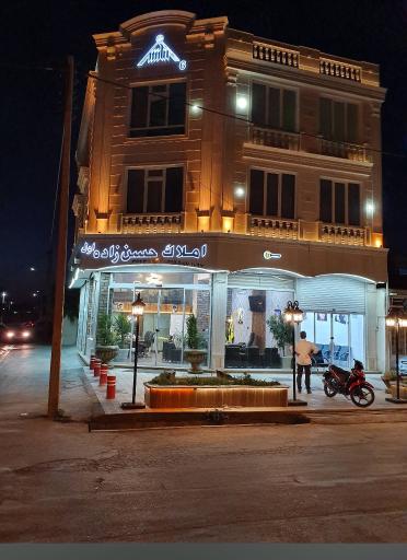 مشاور املاک حسن زاده