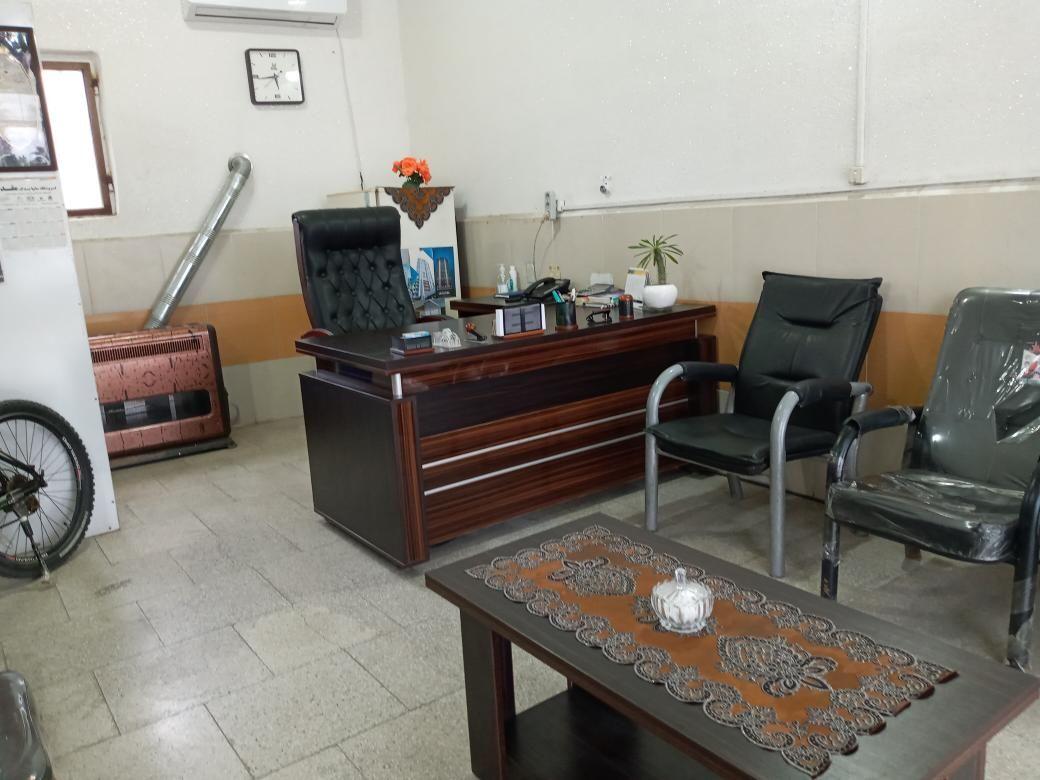 مشاور املاک خانه ایرانیان