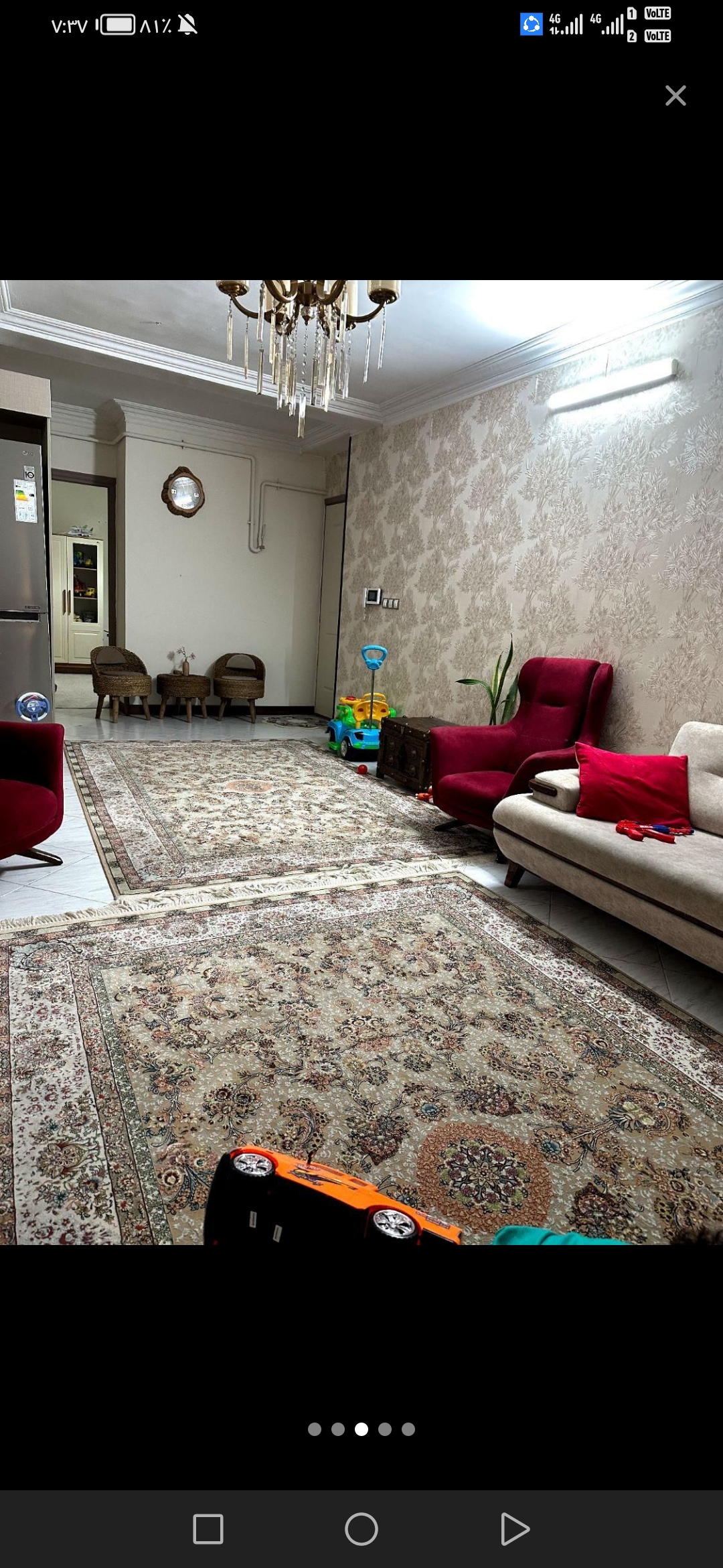 مشاور املاک سلیمانی