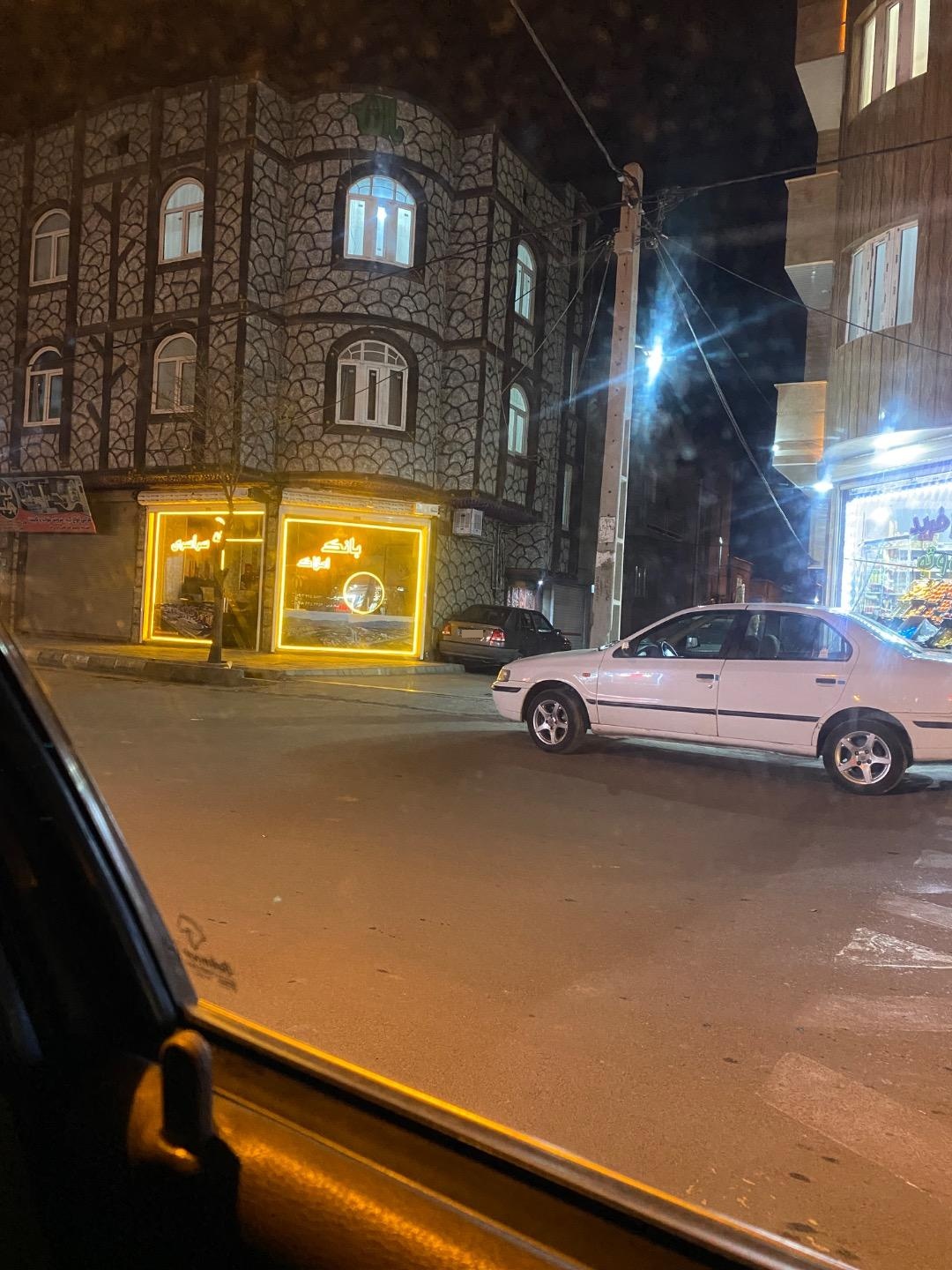 مشاور املاک شایان