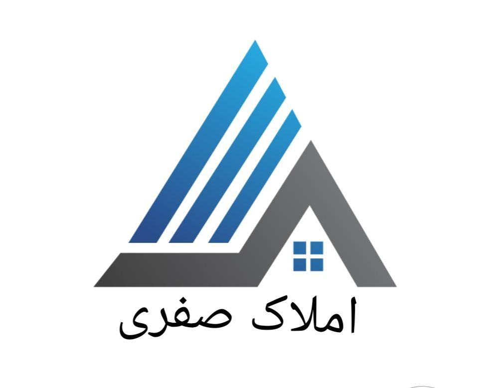 مشاور املاک صفری