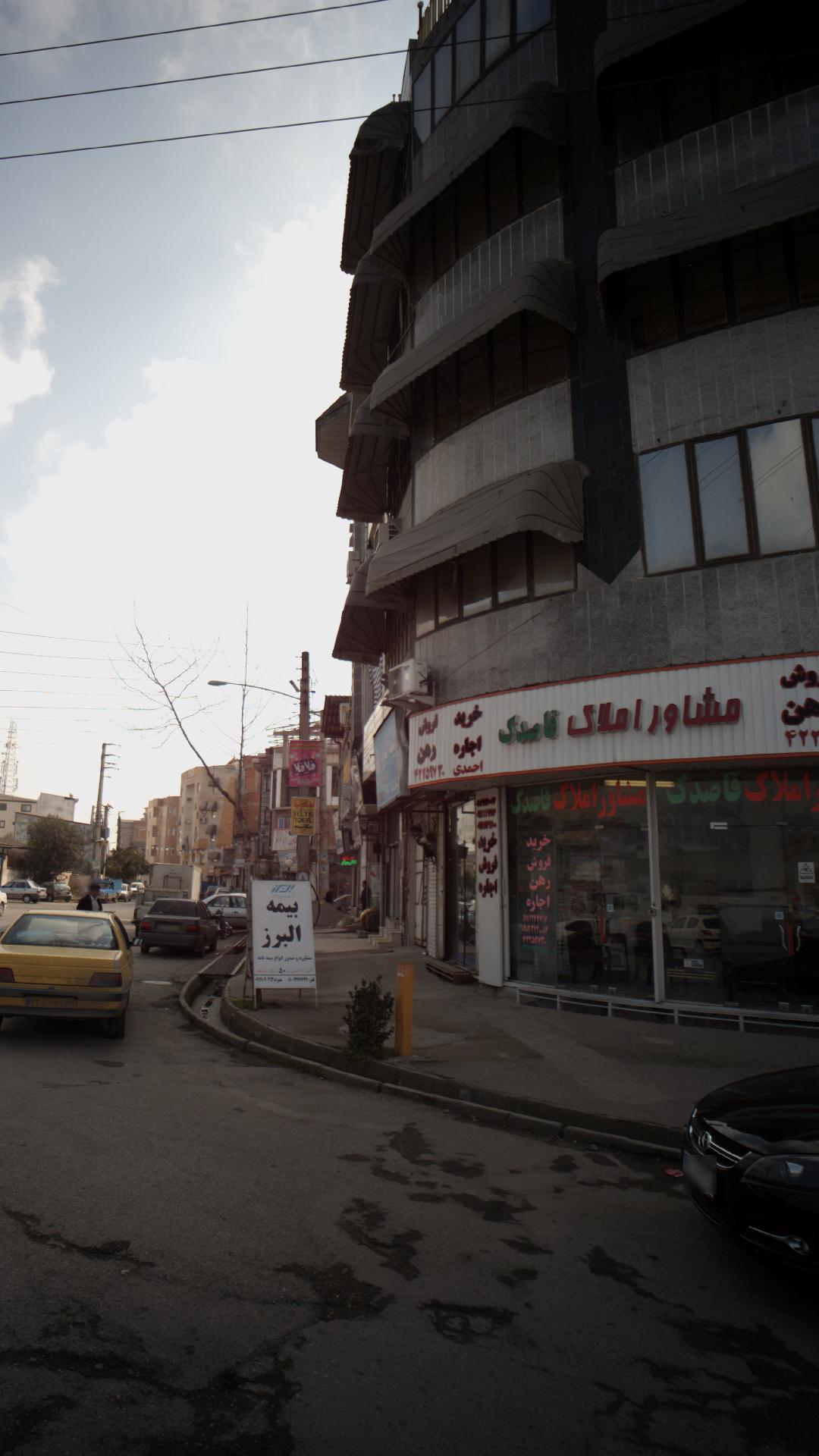 مشاور املاک قاصدک