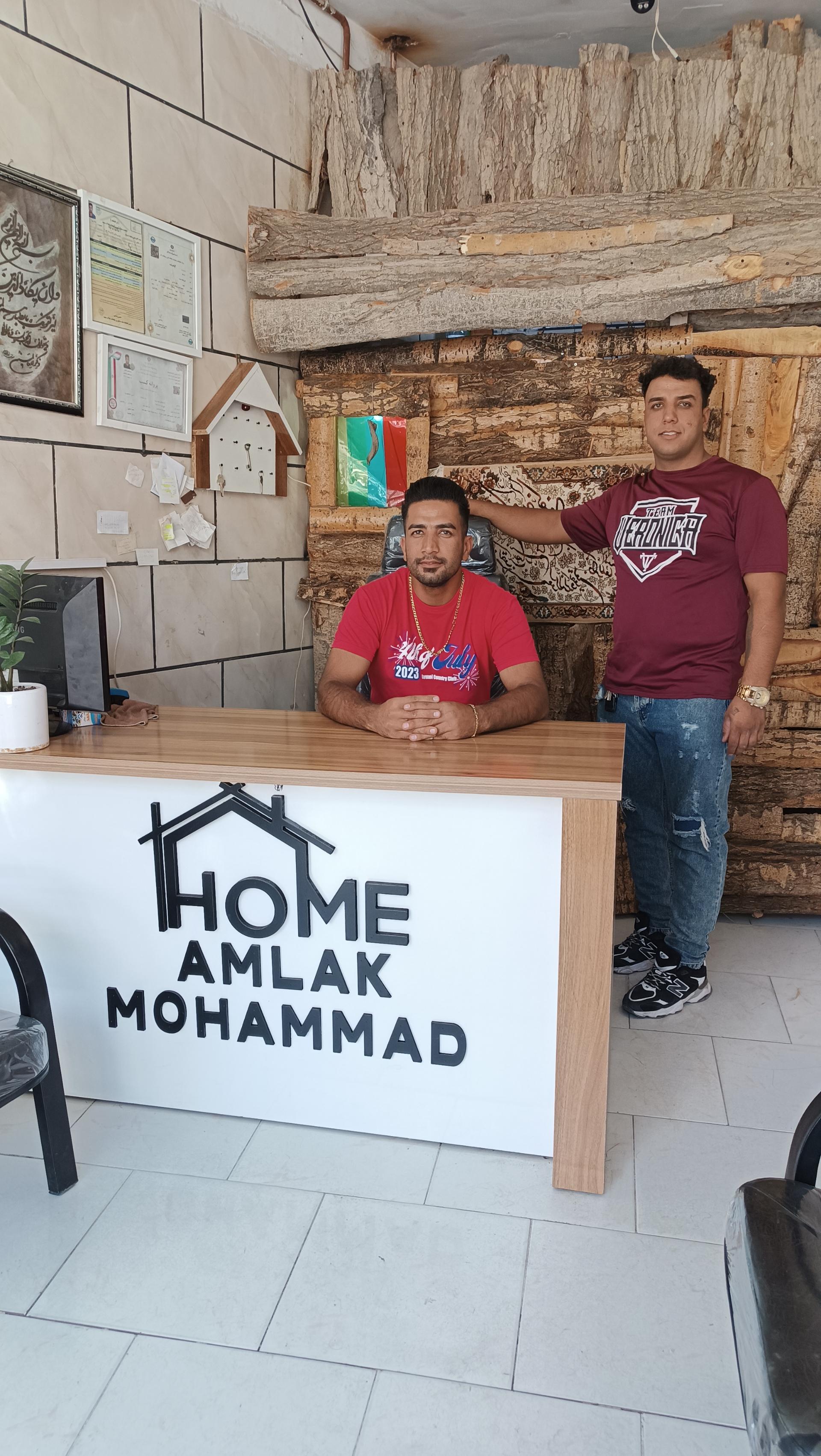 مشاور املاک قانع