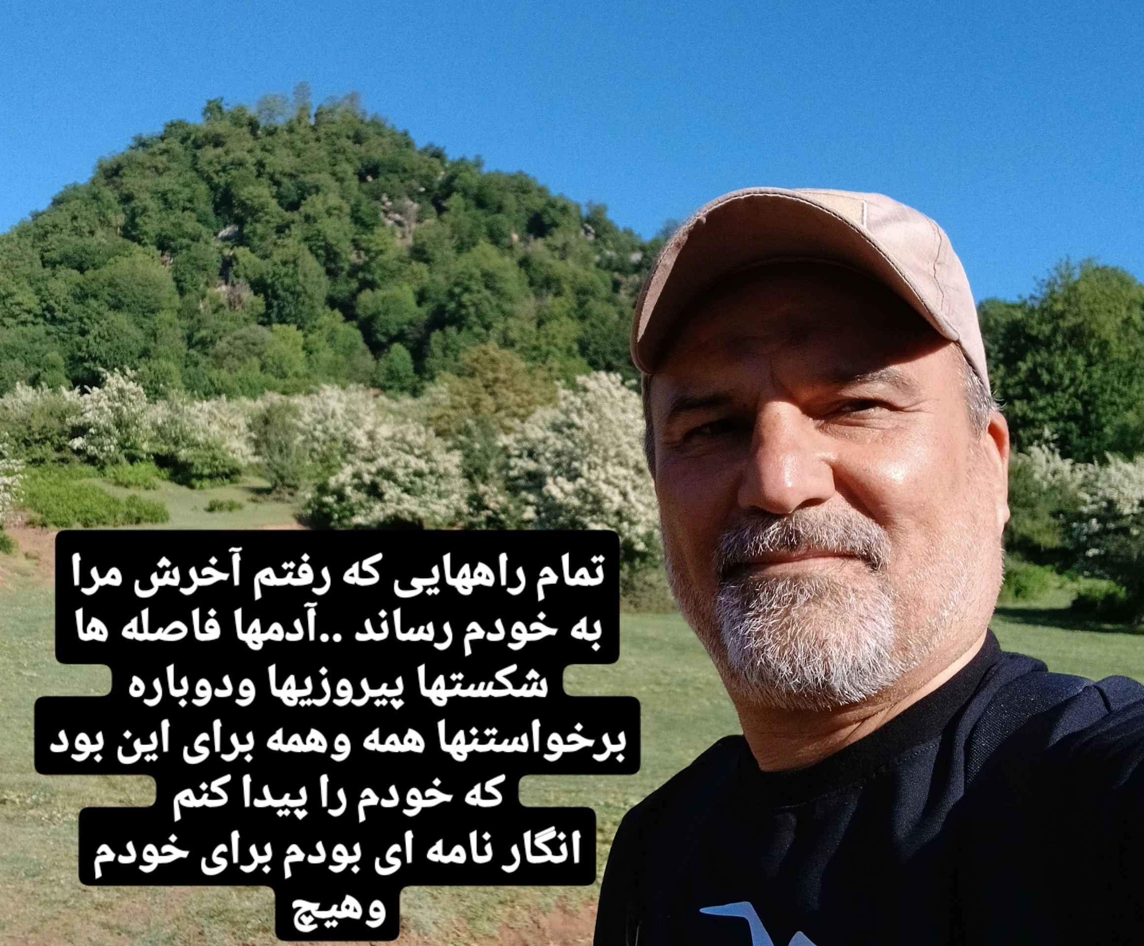 مشاور املاک قزل