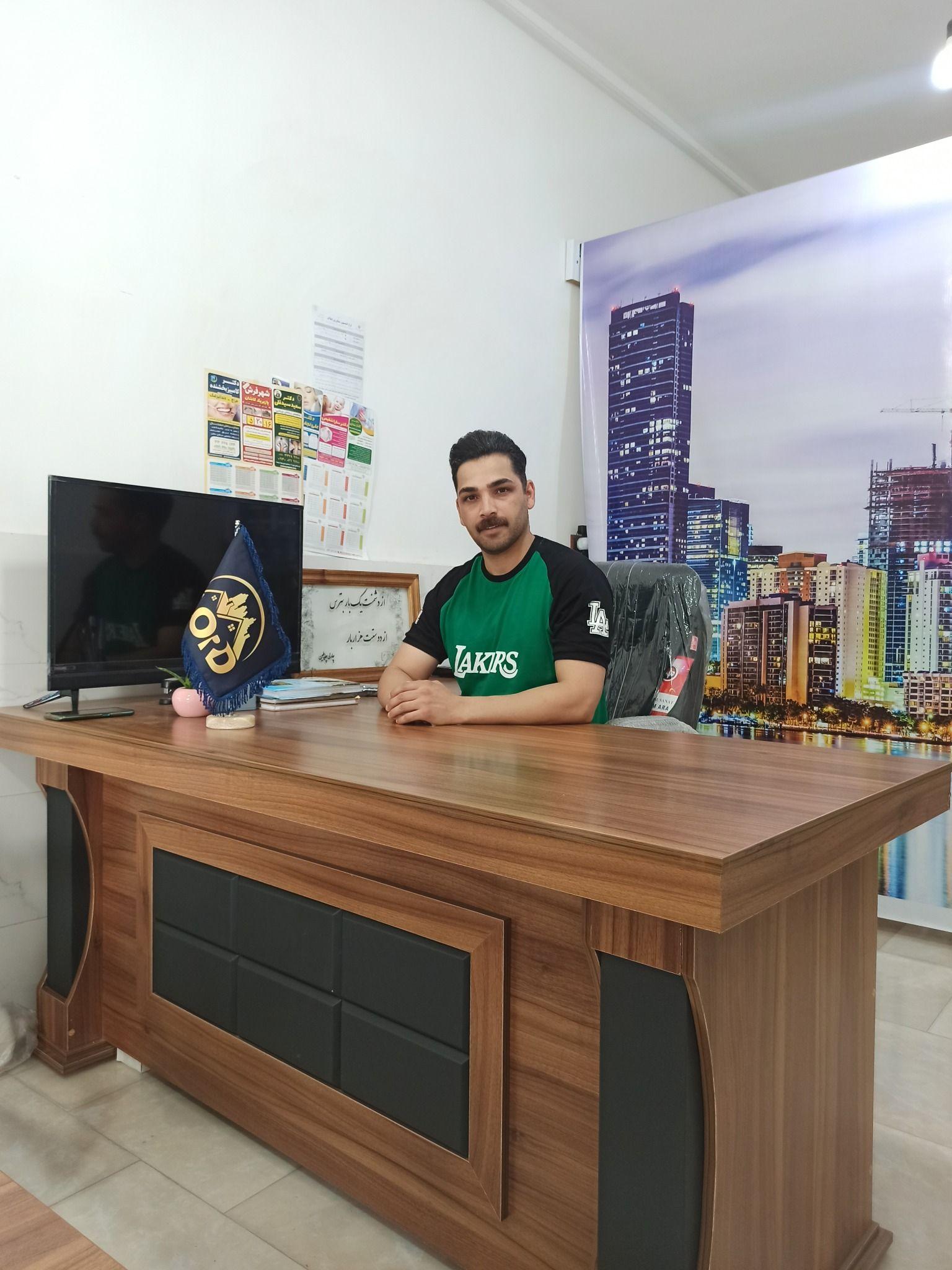 مشاور املاک لرد