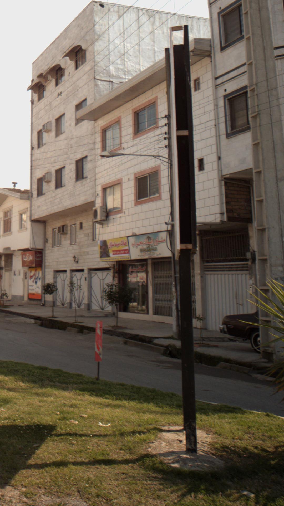 مشاور املاک محراب