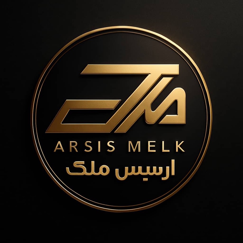 مشاور املاک