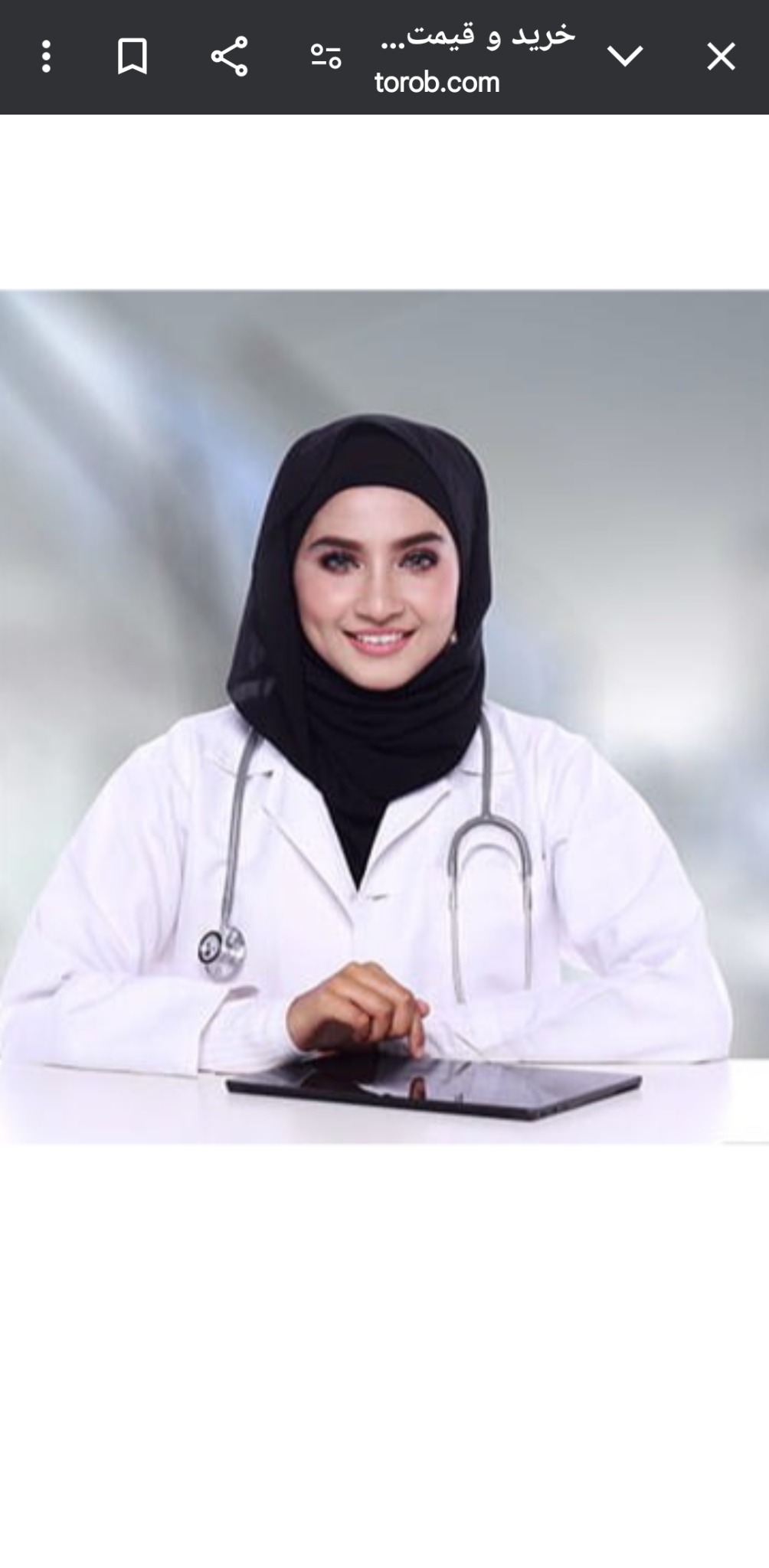مشاور ترک اعتیاد سیده زهرا غنیمتی