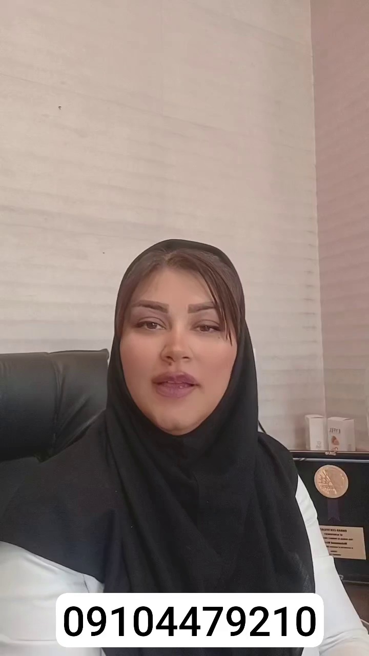 مشاور ترک اعتیاد کیلینیک زندگی