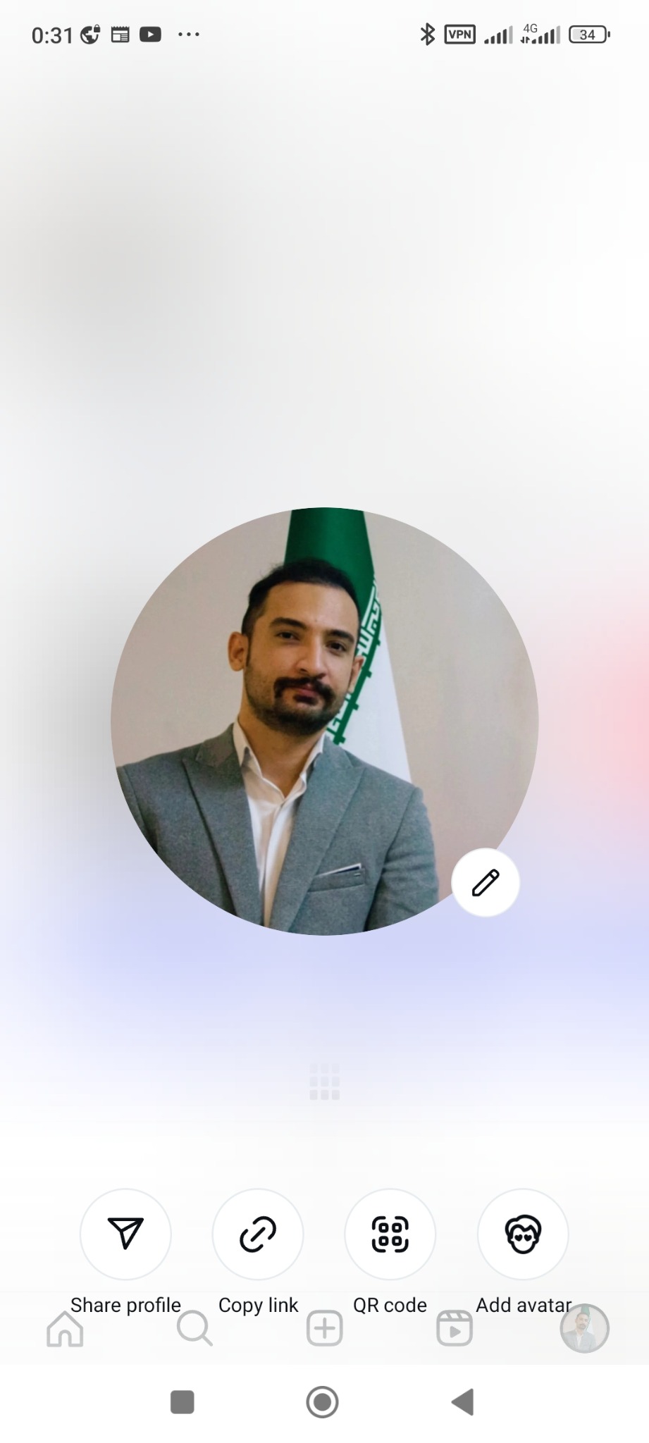 مشاور رسمی مالیاتی و وکیل مالیاتی