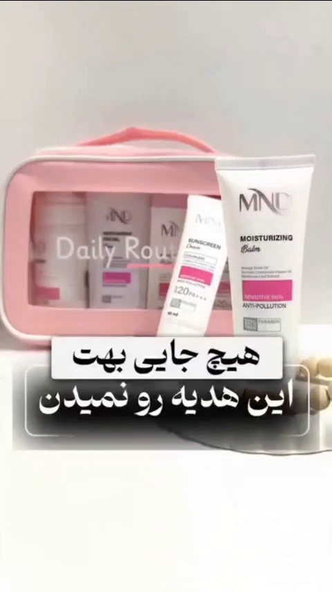 مشاور فروش محصولات شرکت نفیس
