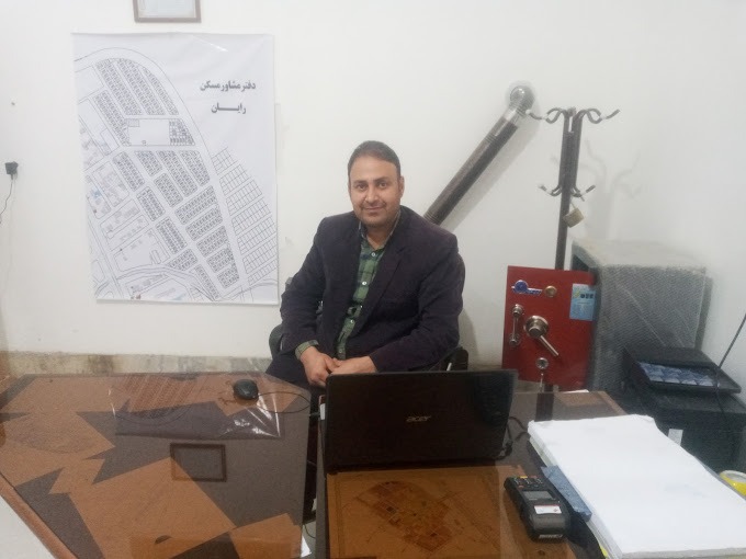 مشاور مسکن رایان تایباد کاریز