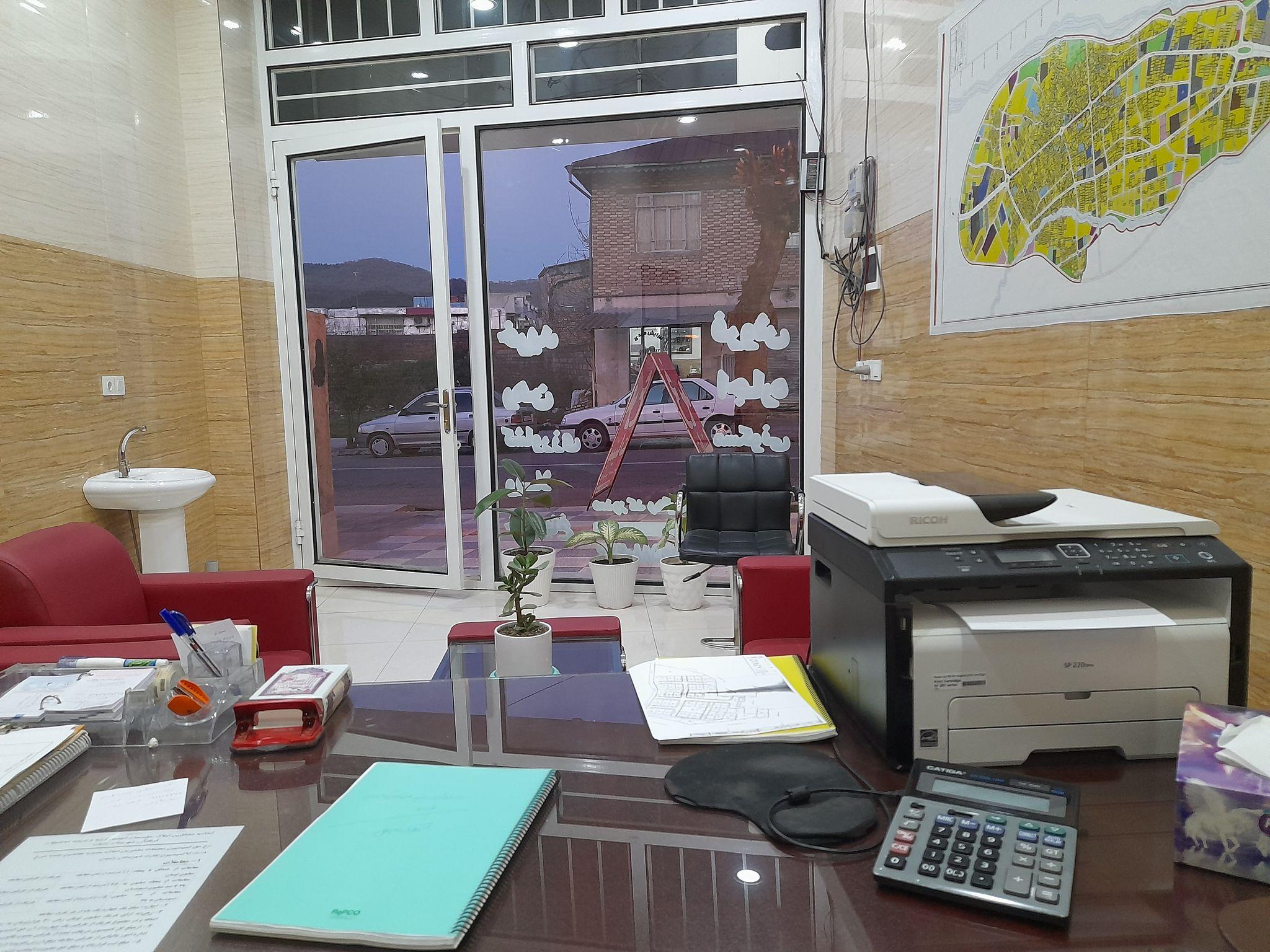 مشاوراملاک ساجدی