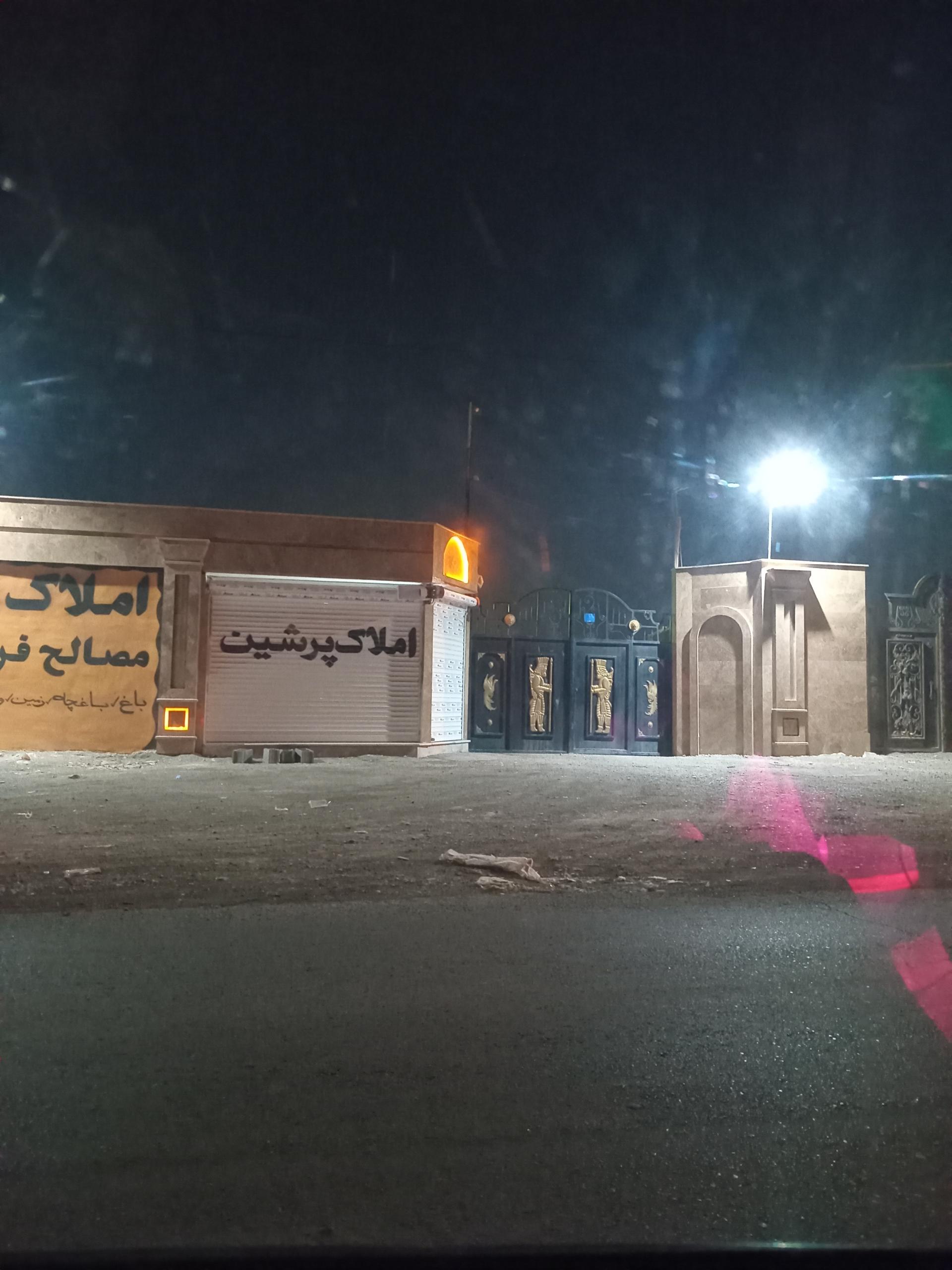 مشاوراملاک شهریار