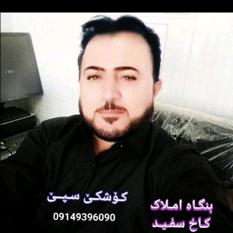 مشاوراملاک کاخ سفید